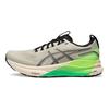 Кроссовки для бега Gel-Kayano 32 Reflective Night Running Стабильная поддержка Дышащие Низкие Мужские Кроссовки 1011C262-020