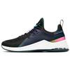 Air Max Bella TR 3 Blackened Blue Sunset Pulse Women Sneakers Cyber CJ0842-013
