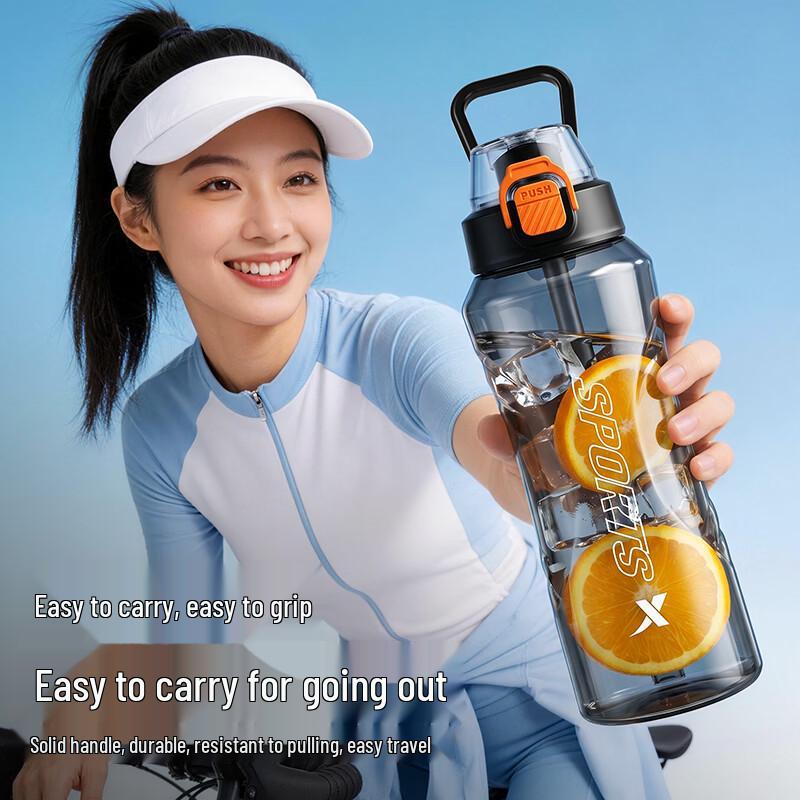 Xtep Спортивная бутылка для воды большой емкости