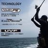 Daiwa PE Line 12-Strand PE Dura Sensor 12EX LGM0.6-150 Lime Green 0.6-150m