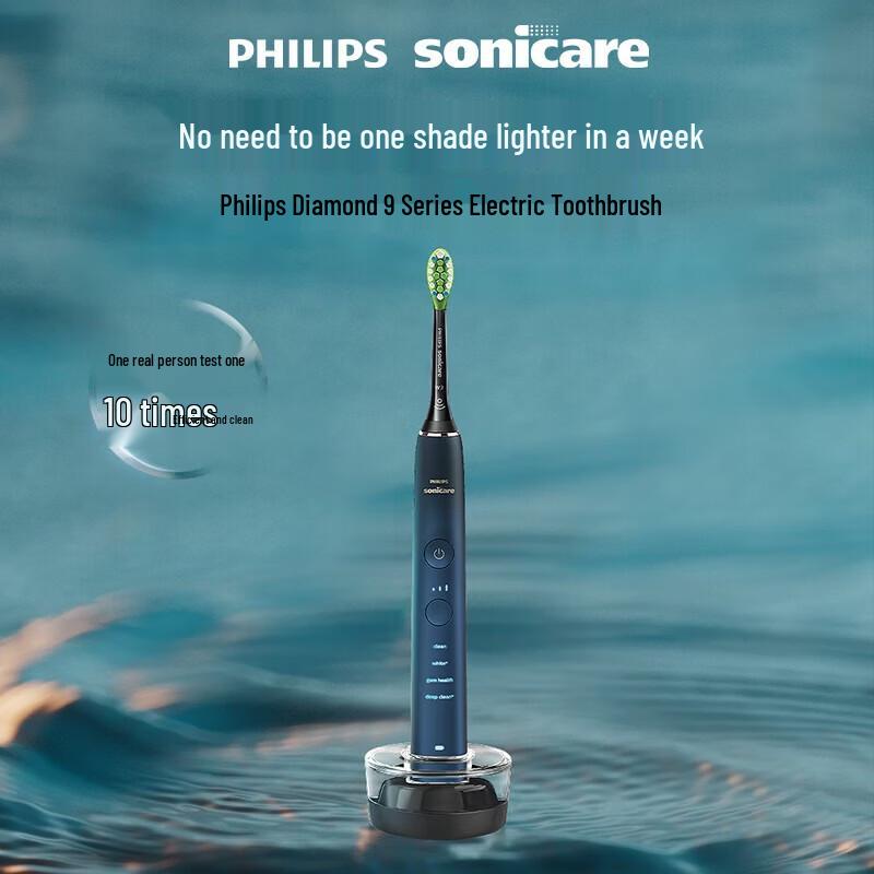 Philips Sonic Electric Toothbrush HX9911 CN plug (adapter included)