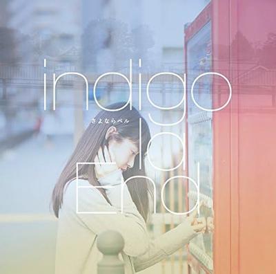 CD INDIGO LA END - Goodbye bell WPCL12037 Япония ObiRock Б/У