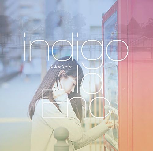 CD INDIGO LA END - Goodbye bell WPCL12037 Япония ObiRock Б/У