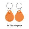 No. 3 RFID Proximity Keyfob: IC Access, ID Card, Elevator Entry, Engravable