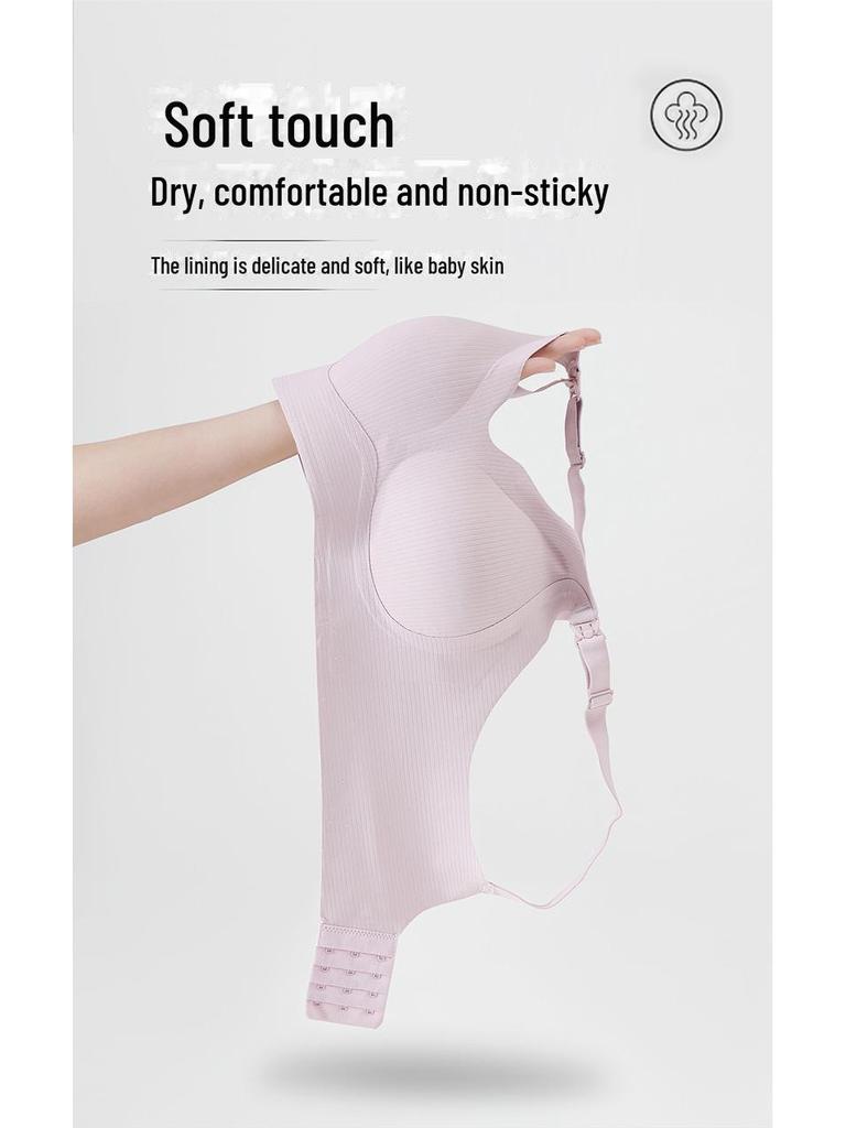 Ультратонкий бюстгальтер для кормления Push-Up: Поддержка весна-лето без косточек