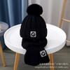 Children's hats, winter new products, boys and girls scarves, two-piece set, knitted warm and versatile G-standard wool hat set