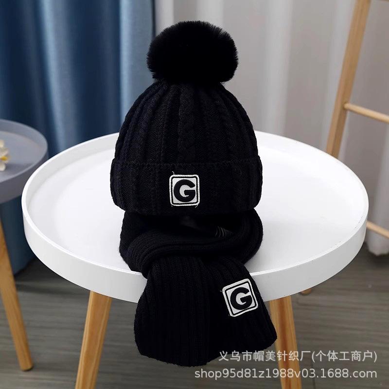 Children's hats, winter new products, boys and girls scarves, two-piece set, knitted warm and versatile G-standard wool hat set