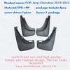 FOR Jeep Cherokee - Mudguard Fender Mud Flap Guards Splash Mudflaps Car Accessories Mudguards Front Rear 4pcs