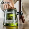 GIANXI Tea Ceremony Culture Large Capacity Dividing Teacup Removable Glass Inner Tank Home Tea Water Separation Filter Teacup.