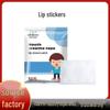 Jingufang Kids Sleep Lip Closure Strips