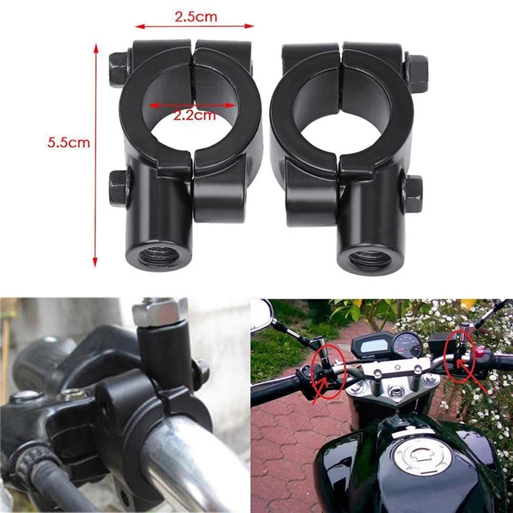10mm 8mm Motorcycle Mirror Mount Mirror Mount Clamp Rear View Mirror Holder Mount Brackets Clamps