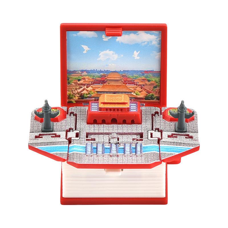 Брелок-брелок 3D Pop-Up Puzzle Book с сценой крепости для снятия стресса и в качестве креативного подарка