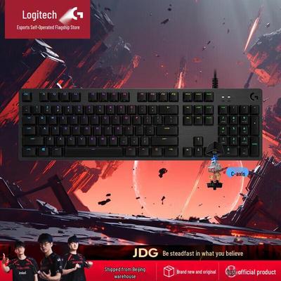 Logitech Механическая игровая клавиатура G512 RGB