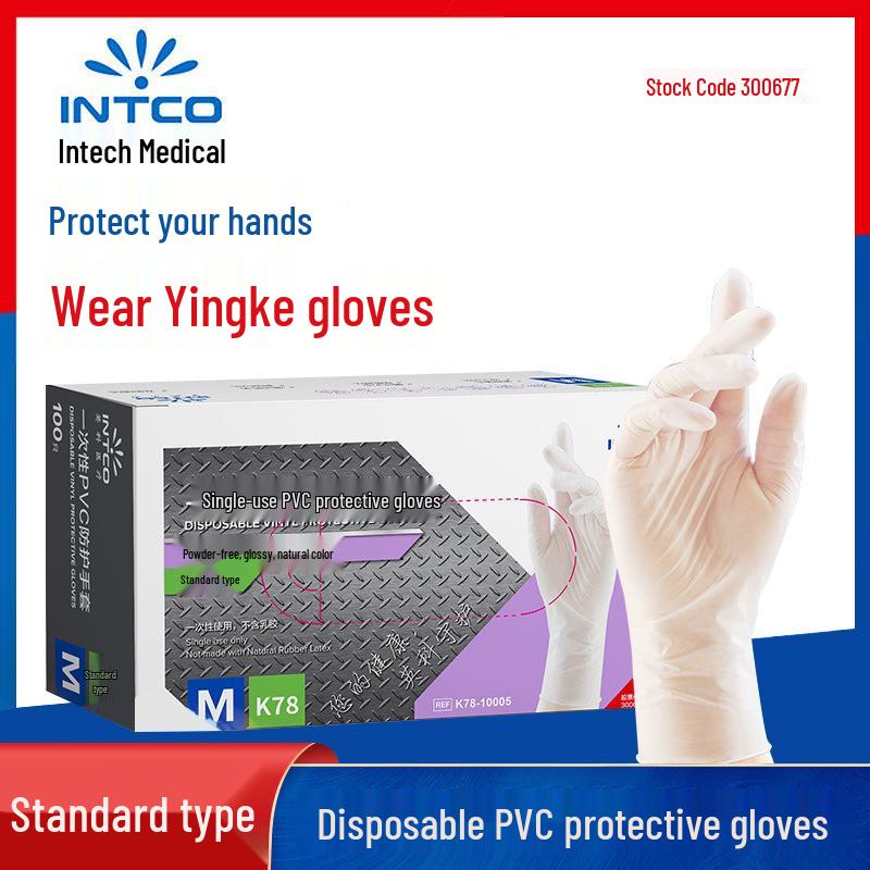 Food Grade PVC Disposable Gloves for Kitchen, Baking, Beauty, Tattoo, Latex-Free