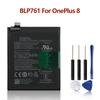 Перезаряжаемая литиевая батарея для телефона OnePlus 8 BLP761 320 мАч