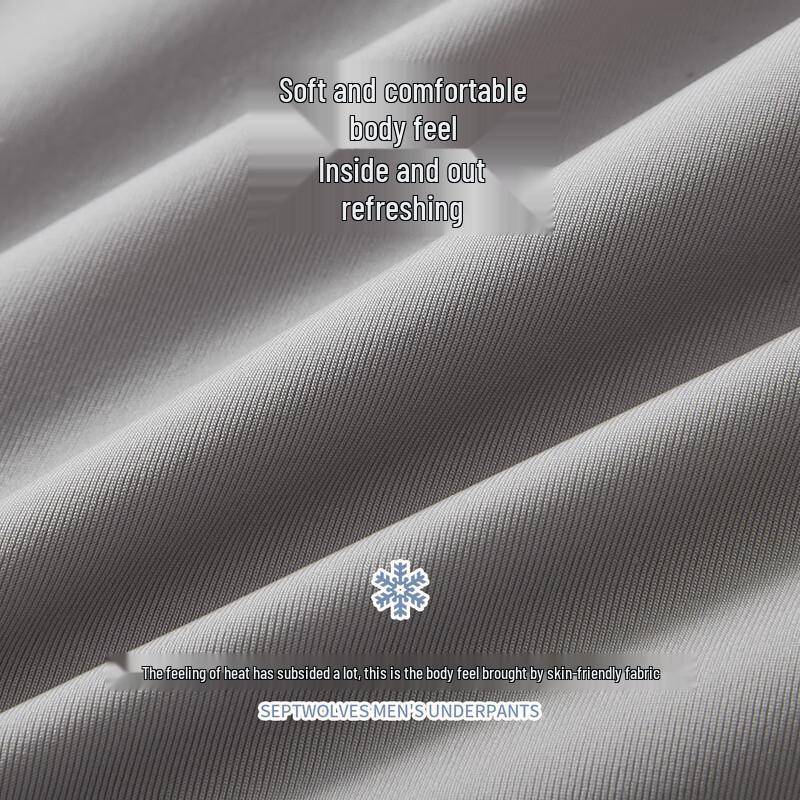 Мужские премиальные антибактериальные боксеры-брифы Seven Wolves