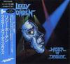 CD LIZZY BORDEN - Master Of Disguise D22Y0346 Metal Blade Rec 1989 Japan Metal Used