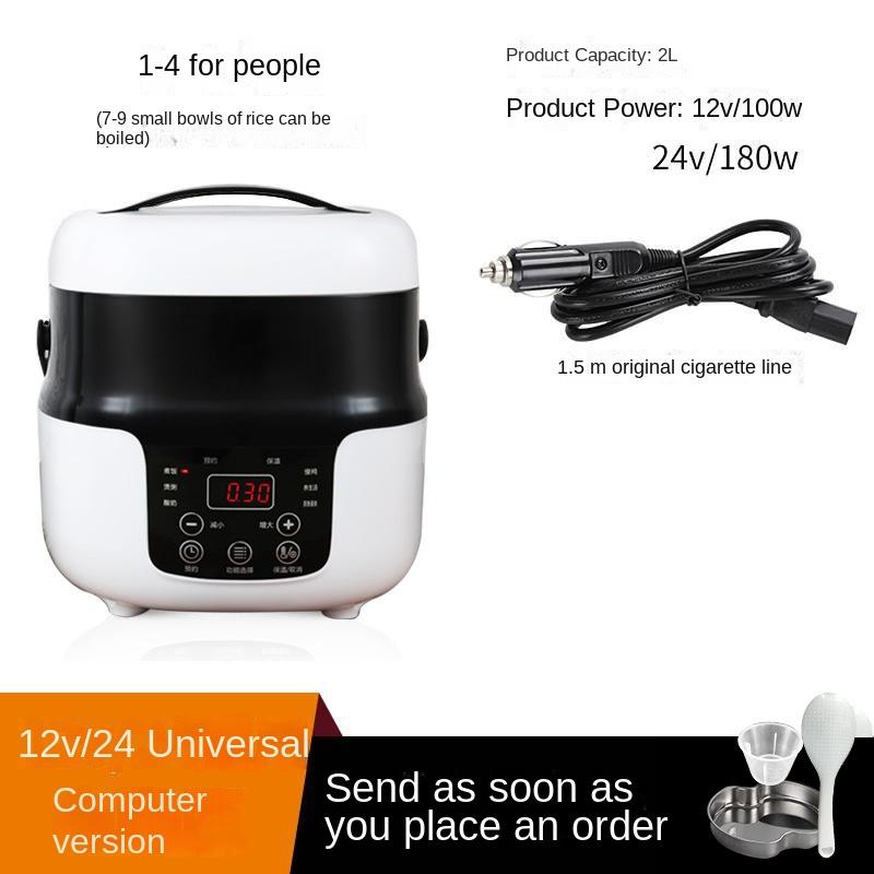 Car Electric Rice Cooker 12V 24V 220V Multi Cooker for Large Trucks Car Food Cooking Pot Machine