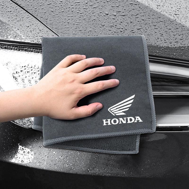 rlbn5 Suede Motorcycle Wash Towel Microfiber Cleaning Rag Cloth For Honda CB400 CB650F CBF CBR250RR CRF SH300 NC750