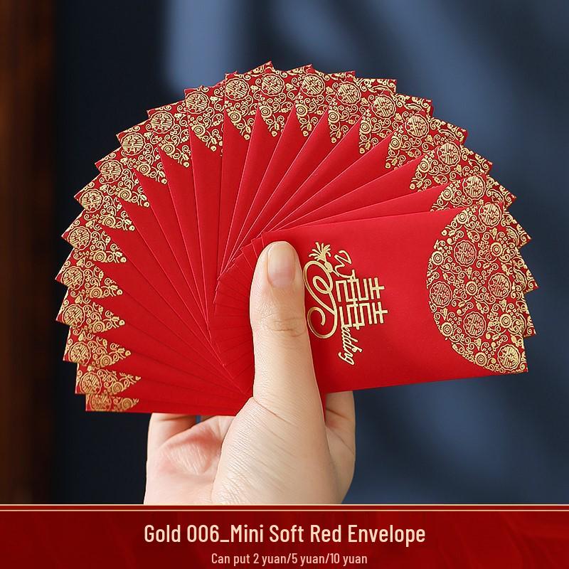 Креативные мини-свадебные красные конверты: Идеально для блокировки двери, выкупа невесты и счастливых денег.