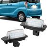 Gempro Delica D5 Светодиодный фонарь подсветки номера CV1W CV2W CV4W CV5W