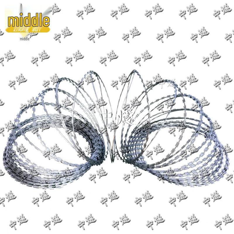 Blade Barbed Wire Security Coil Fence