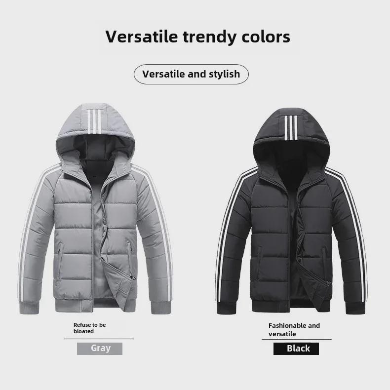 Мужская приталенная куртка с тремя полосками - модная повседневная хлопковая куртка на осень/зиму 2022 года