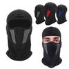Elastic Black Headgear Wind-proof Trekking Riding Ski Hat Full Face Neck Mask Outdoor Sports