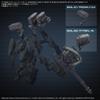 BANDAI SPIRITS Набор Дополнительных Деталей 30 мм для ARMORED CORE VI FIRES OF RUBICON, Набор Оружия 04, Пластиковая Модель для Сборки, Предварительно Окрашенная
