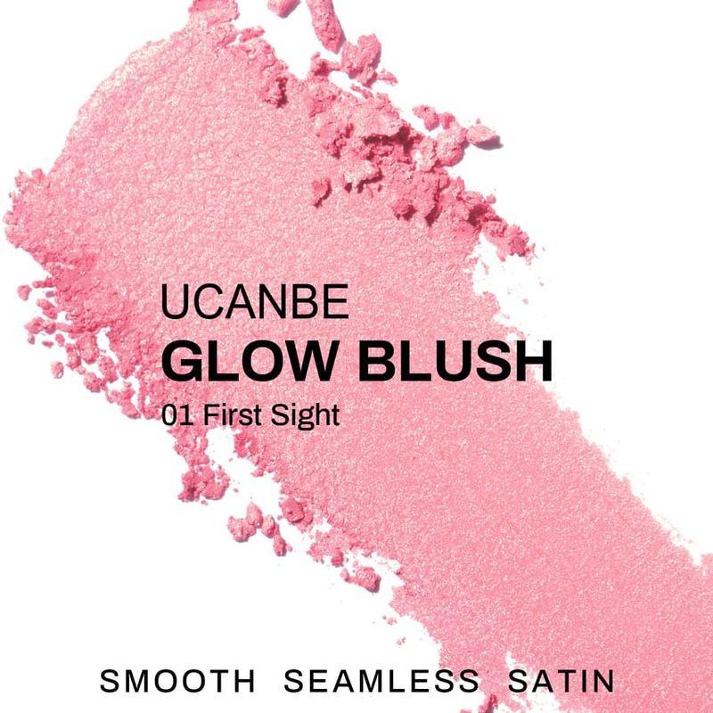 UCANBE - Запеченные румяна Glow - 5 цветов