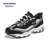 Skechers Мужские уличные кроссовки в стиле ретро для активного отдыха