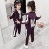 Girls' Corduroy Suit Winter Autumn Little Girl Autumn and Winter Korean Style Two-piece Suit