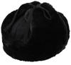 Winter Hat Wool Ushanka BLACK 23 [Kangol] (01)
