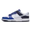 Nike Мужские кроссовки Dunk Low Game Royal Navy, белые, футбольно-серые, темно-синие, FQ8826-100