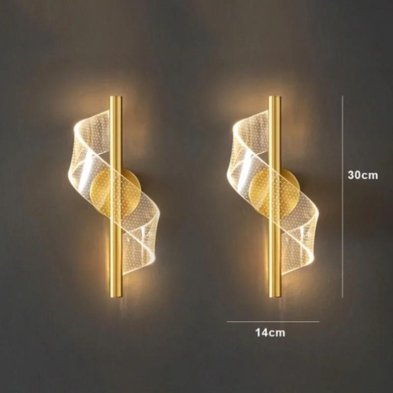 Modern Creative LED Acrylic Wall Light Indoor Pendant Lamp Gold Hanging Lantern Home Bedside Lamps for Living Room Decoration
