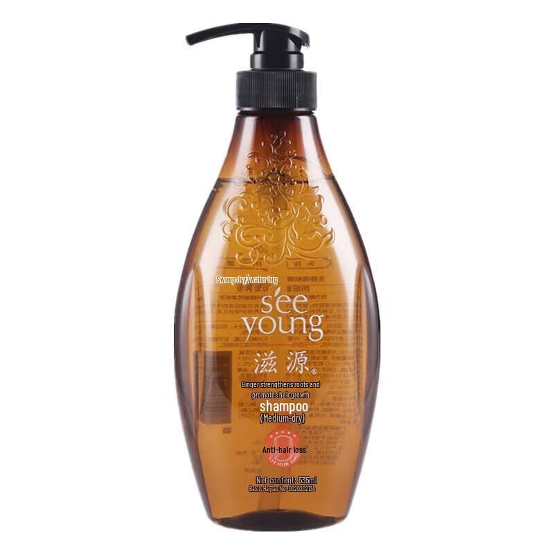 Seeyoung Ginger Hair Strengthening Shampoo