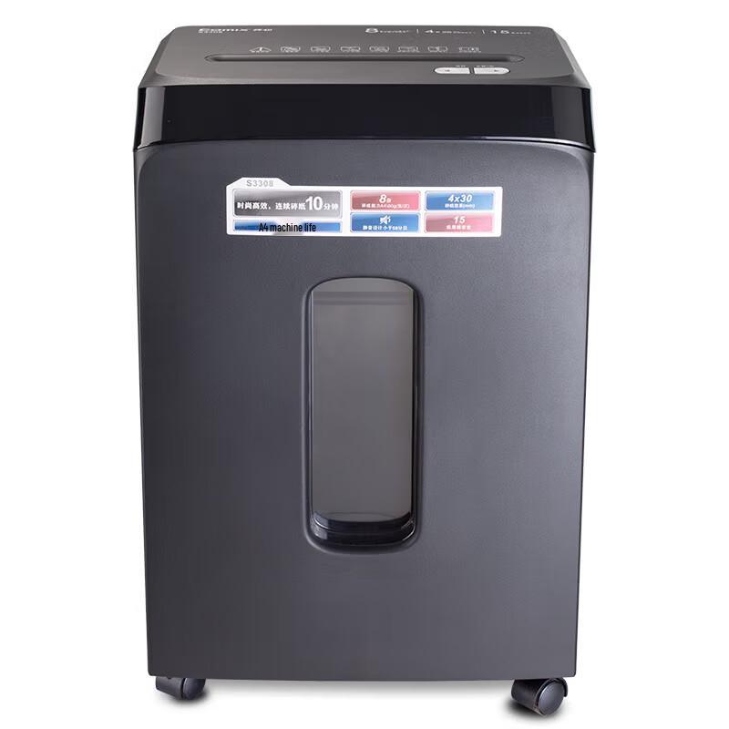 COMIX S3308 8-Sheet P-4 Office Shredder CN plug (adapter included)