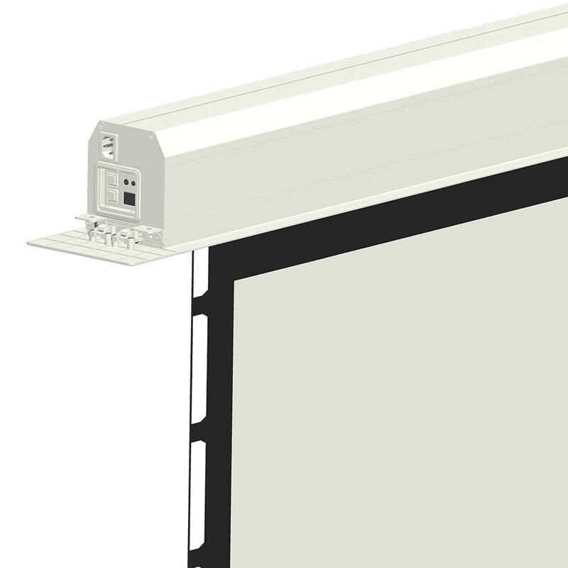 Jingke JKHM Series Electric Projector Screen