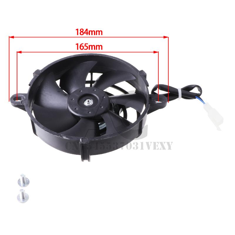 Радиатор охлаждения двигателя квадроцикла с водяным охлаждением + вентилятор для 150cc 250cc PIT Quad Buggy Dune Мотокросс Аксессуары