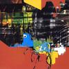 12-дюймовая пластинка АНТЕНА Тихий BDJ016 Botanica Del Ji 2003 US World Music Б/у
