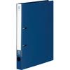 Kokuyo File Ring File NEOS A4 220 Sheets Capacity Navy F-NE430DB