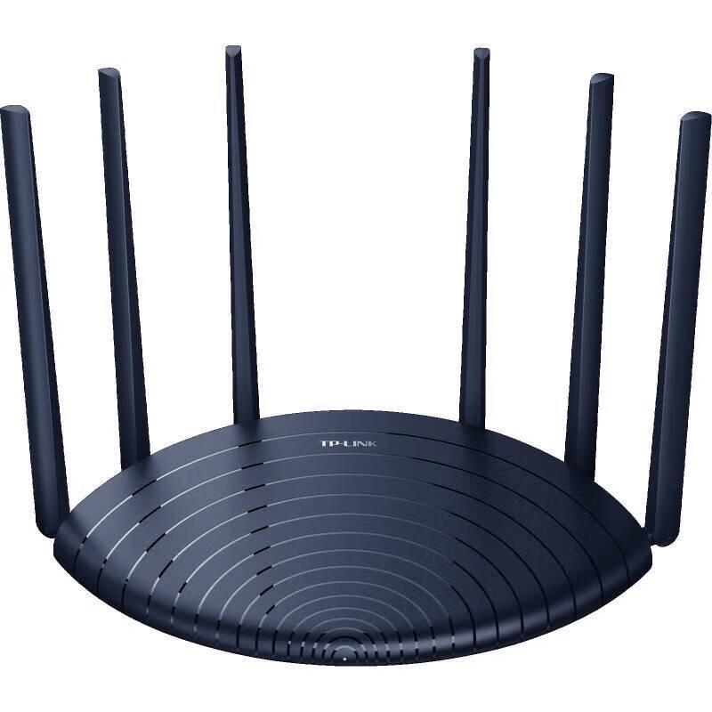 TP-Link EasyMesh Dual-Band Wireless Router (CN version)