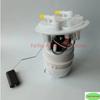 1pc Fuel Pump Assem 9674971380 9647083180 347280 for Peugeot 206 308 308CC 308SW 406 Citroen C41525XE 705656410 9673919380