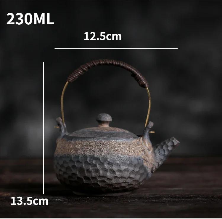 Ceramic Handmade Teapot Pure Handmade Kung Fu Tea Set Japanese Retro Rough Pottery Handheld Teapot Tea Table Accessories