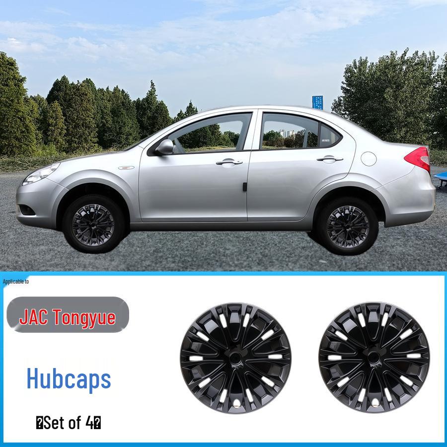 Колпачок ступицы колеса JAC Refine RS Yueyue Ruifeng M3 Suyeon M4: Декоративная и защитная железная крышка.