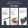 Тушь для ресниц Clinique Lash Power, стойкая формула 01 Черный оникс, смывается теплой водой