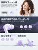 [Bluetooth-наушники Модель 2025 года] Bluetooth 5.3, Быстрая зарядка Type-C, Светодиодный индикатор заряда батареи, Стабильное соединение, Легкие и компактные беспроводные,