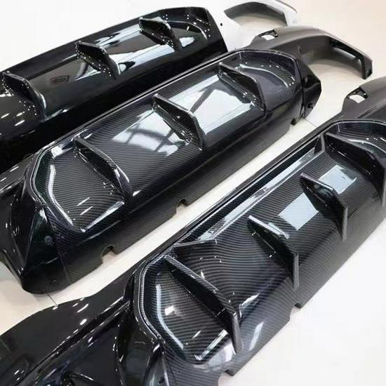 Rear Lip Tail Throat for BMW 5 Series G30/G38 (2018-2023) - CS Style Four-Outlet Modification.