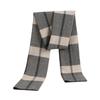 Full Wool Men's Scarf Casual Business Fashion Simple Warm Travel Autumn and Winter Middle-aged 2025