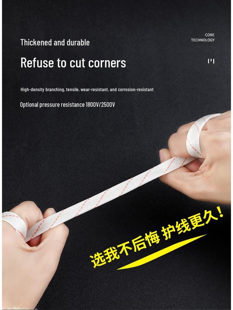 High-Temperature Fireproof Yellow Wax Fiberglass Insulation Tube